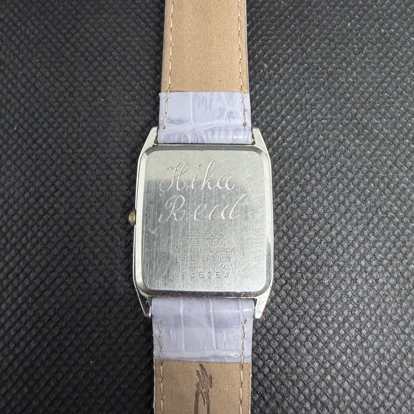 Vintage Seiko Tank Watch