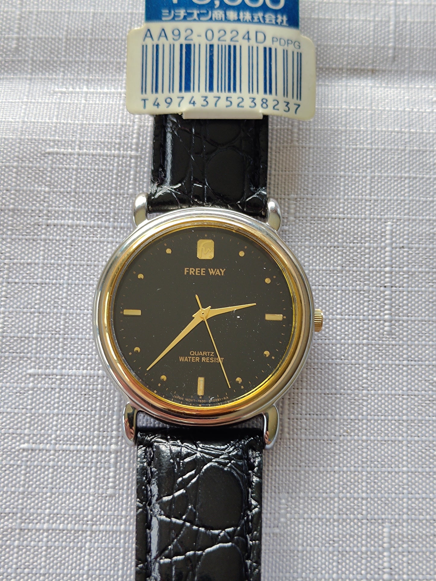 Citizen Freeway Dress Watch - New Old Stock!