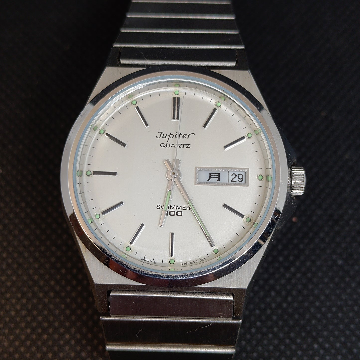 Vintage Orient Jupiter Skin Diver Watch With Box & Papers