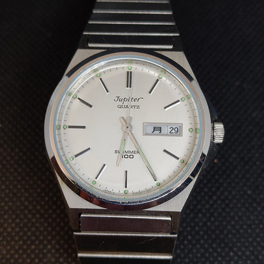 Vintage Orient Jupiter Skin Diver Watch With Box & Papers