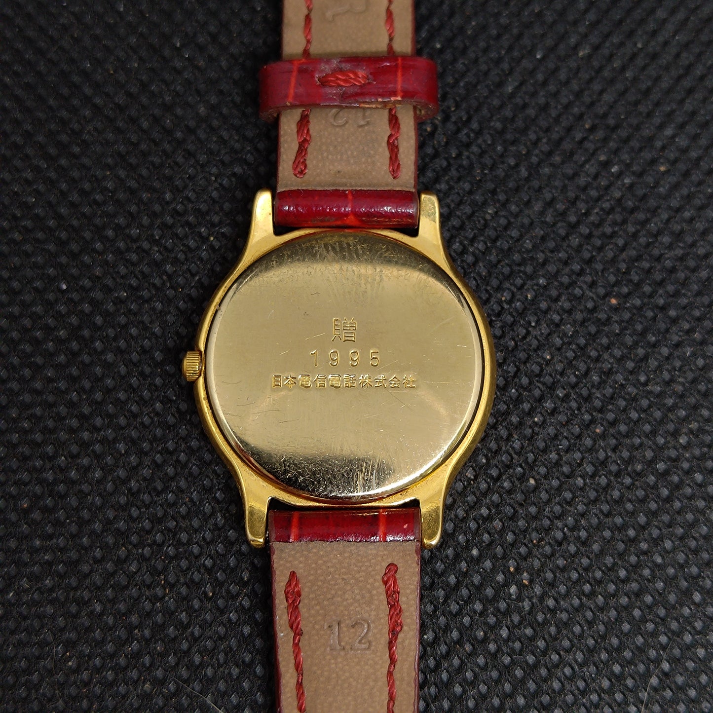 Stunning Citizen ladies gold plated dress watch