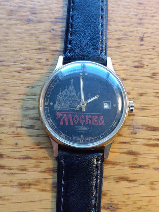 Vintage Slava Moscow Gold plated Mechanical watch