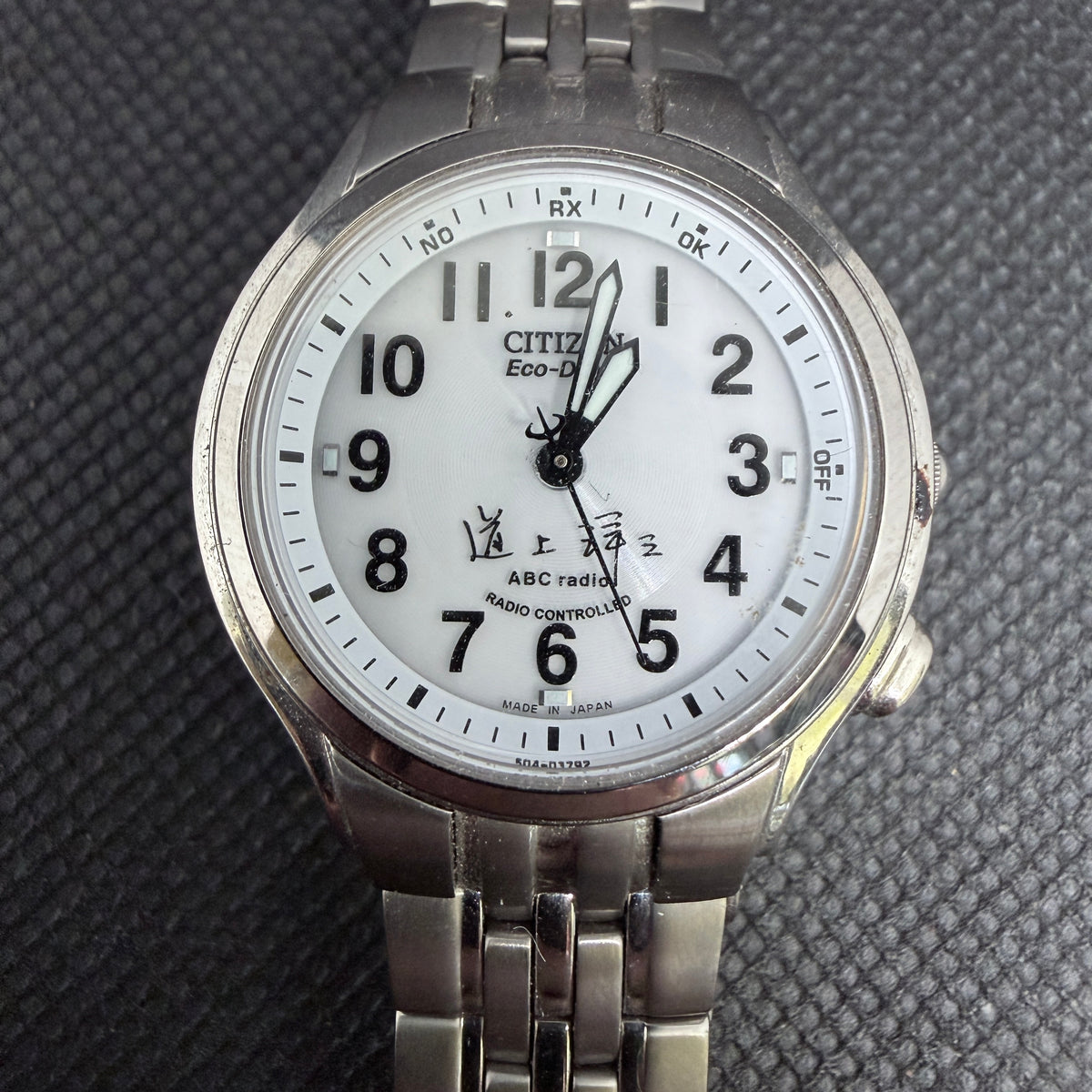 JDM Citizen ABC Radio 30th Anniversary Eco-Drive Titanium Ladies' – (Ref. H330-T011985)