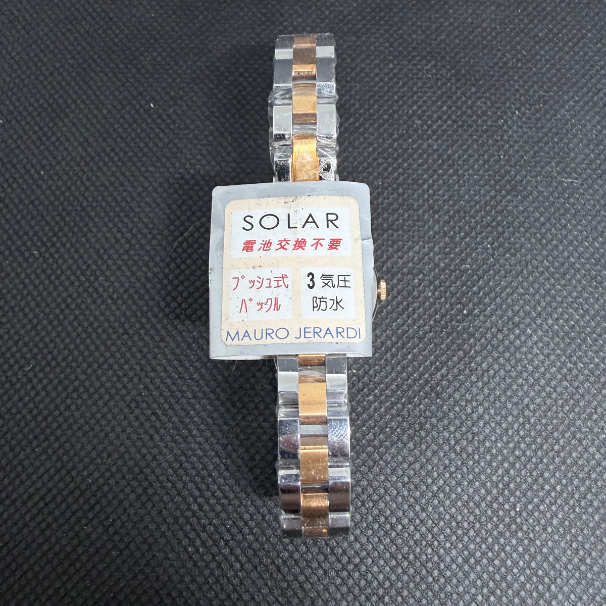 New Old Stock Mauro Jerardi Solar Ladies' Watch – Mother of Pearl Dial (Ref. MJ056-4)