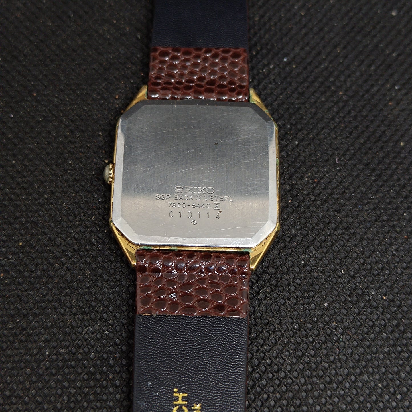 Mens Seiko Dress Watch